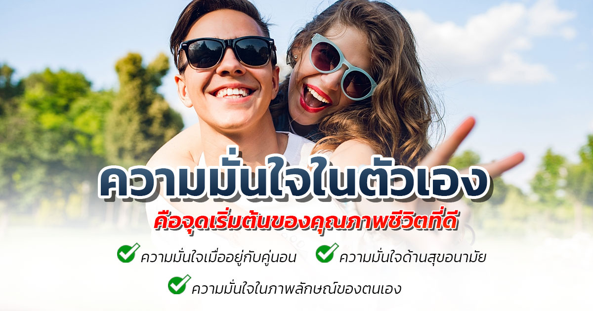 dfz - eternityclinicdoctorbeer